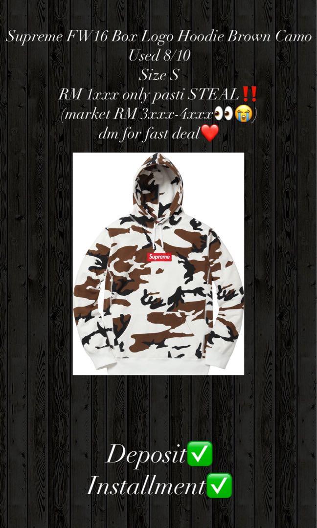 Supreme box logo cow camo hotsell