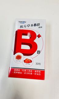 由 tanhens (刊登 ID 1078609053，圖片 1) 提交，位於 的 (類別：)，說明：。