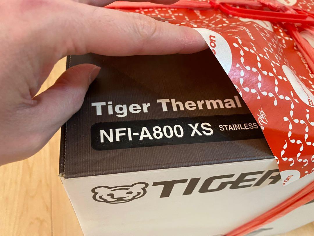 NFI-A600/A800 - Tiger-Corporation