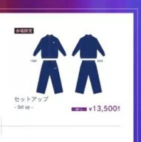carousell