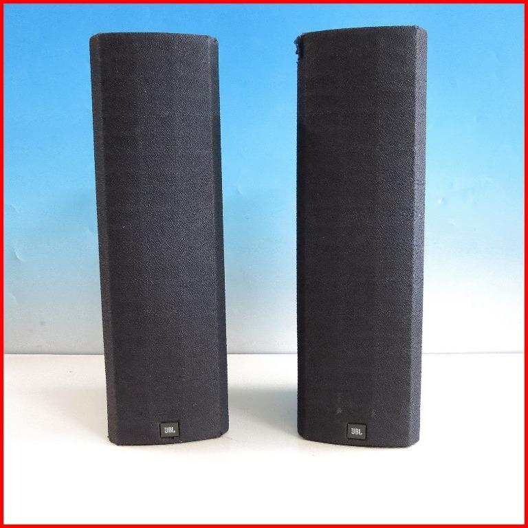 Used JBL Vertical SAT2 Speakers