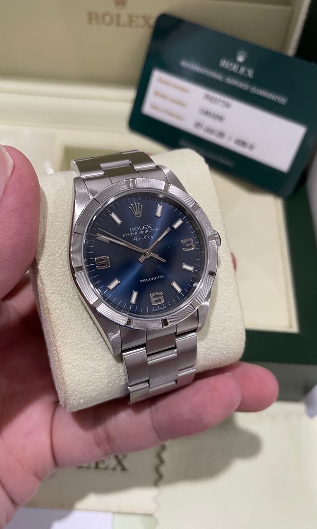 Used online air king
