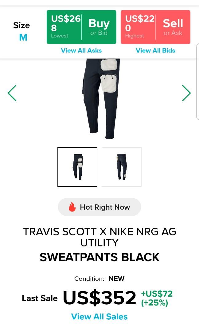 travis scott utility tracksuit