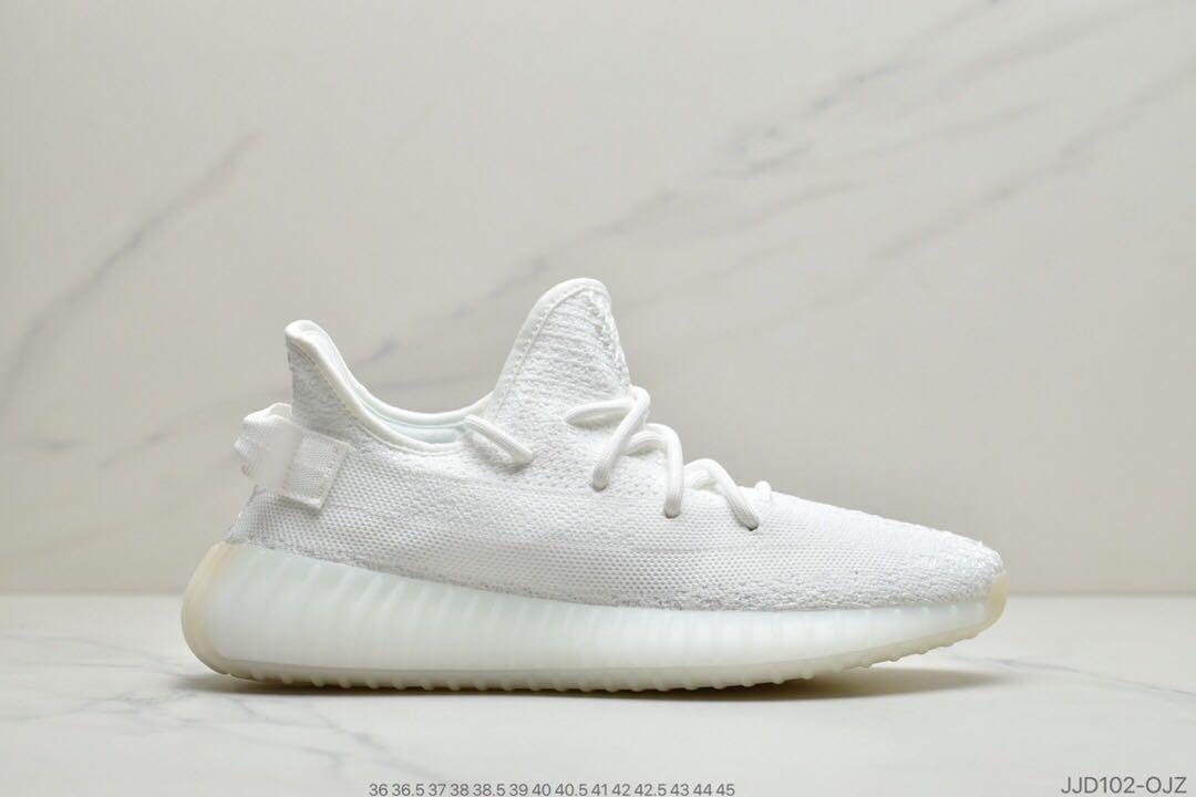Adidas cheap yeezy promo