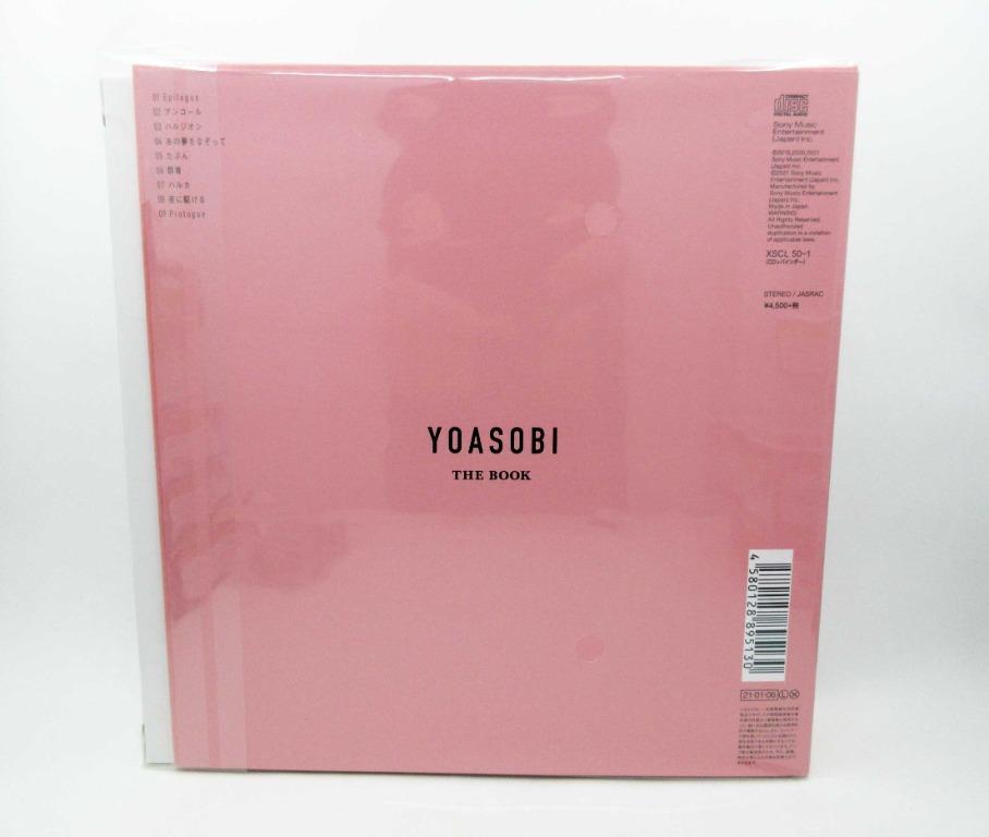 数々の賞を受賞 完全生産限定盤【THE Edition】YOASOBI BOOK-Limited 
