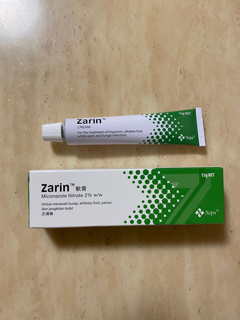 Zarin cream (15g), Beauty & Personal Care, Foot Care on Carousell
