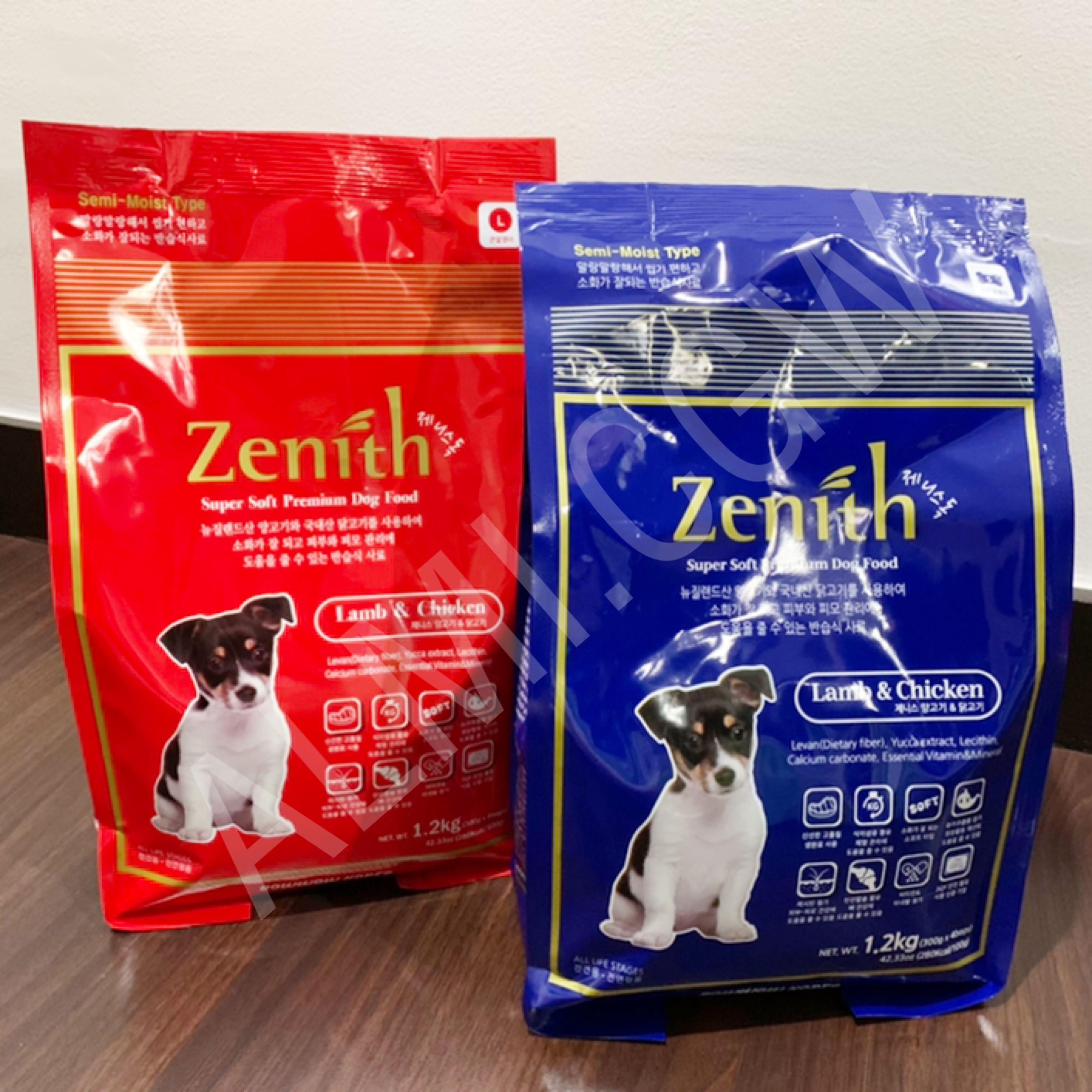 Zenith soft premium dog sales food