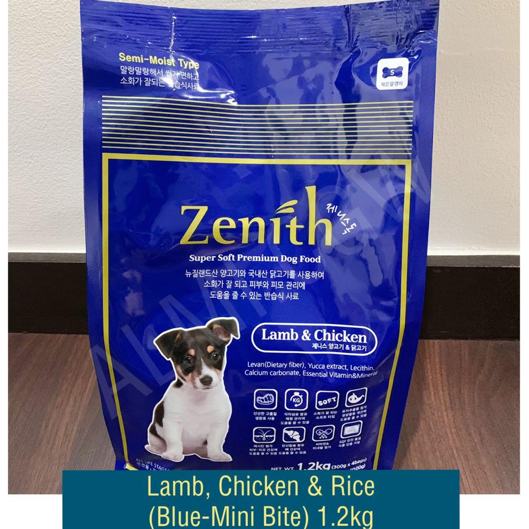 ZENITH Premium Soft type Dog Food, Pet Supplies, Pet Food on Carousell