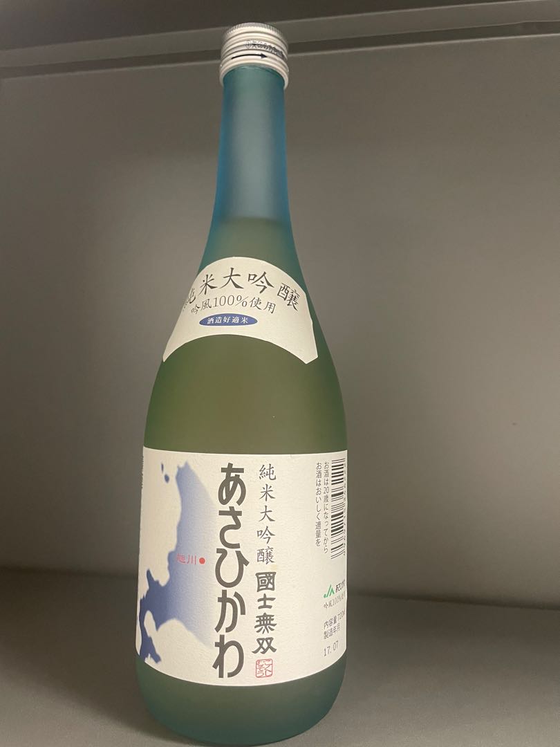 青潮 下甑島 西道行 西酒造場 【公式通販】