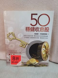（分類：）位於 。 由 luksson 提交（商品編號 1031558240，圖片 1）。簡介： 。