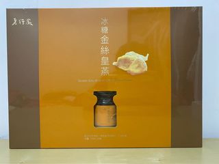 （分類：）位於 。 由 sandy098 提交（商品編號 1073100857，圖片 1）。簡介： 。