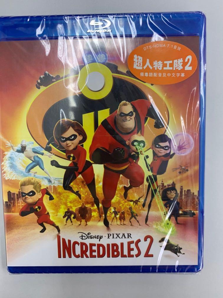 超人特工隊2 Incredibles 2 港版藍光blu Ray 粵語全新 音樂樂器 配件 Cd S Dvd S Other Media Carousell