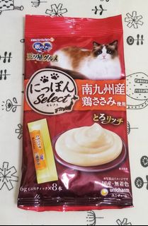 （分類：）位於 。 由 fu_la 提交（商品編號 1073081197，圖片 1）。簡介： 。
