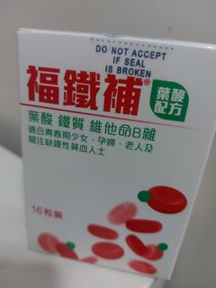 （分類：）位於 。 由 dor124 提交（商品編號 1073105004，圖片 1）。簡介： 。