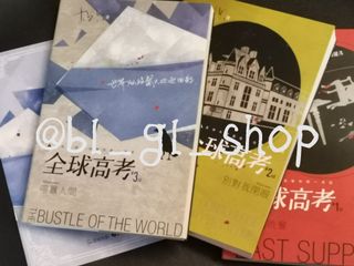 （分類：）位於 。 由 bl_gl_shop 提交（商品編號 1072974080，圖片 1）。簡介： 。