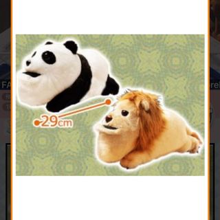 （分類：）位於 。 由 soft_momo_store 提交（商品編號 1073055332，圖片 1）。簡介： 。