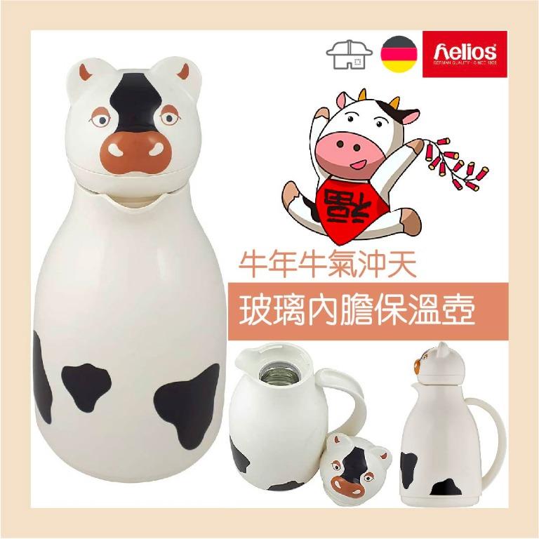 carousell
