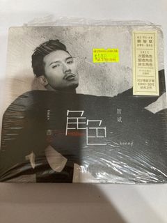（分類：）位於 。 由 screenpo 提交（商品編號 1073112170，圖片 1）。簡介： 。