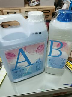 （分類：）位於 。 由 find_your_goods 提交（商品編號 1073114811，圖片 1）。簡介： 。