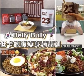 （分類：）位於 。 由 doublekimmart 提交（商品編號 1073015644，圖片 1）。簡介： 。