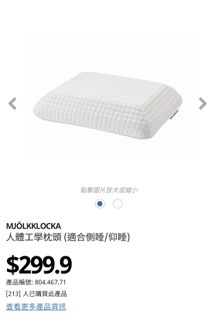 （分類：）位於 。 由 555eu 提交（商品編號 1073013197，圖片 1）。簡介： 。