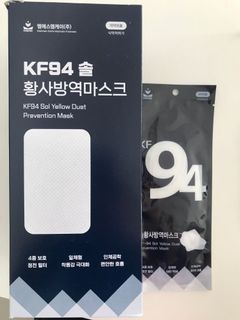 （分類：）位於 。 由 wsuet 提交（商品編號 1073100464，圖片 1）。簡介： 。