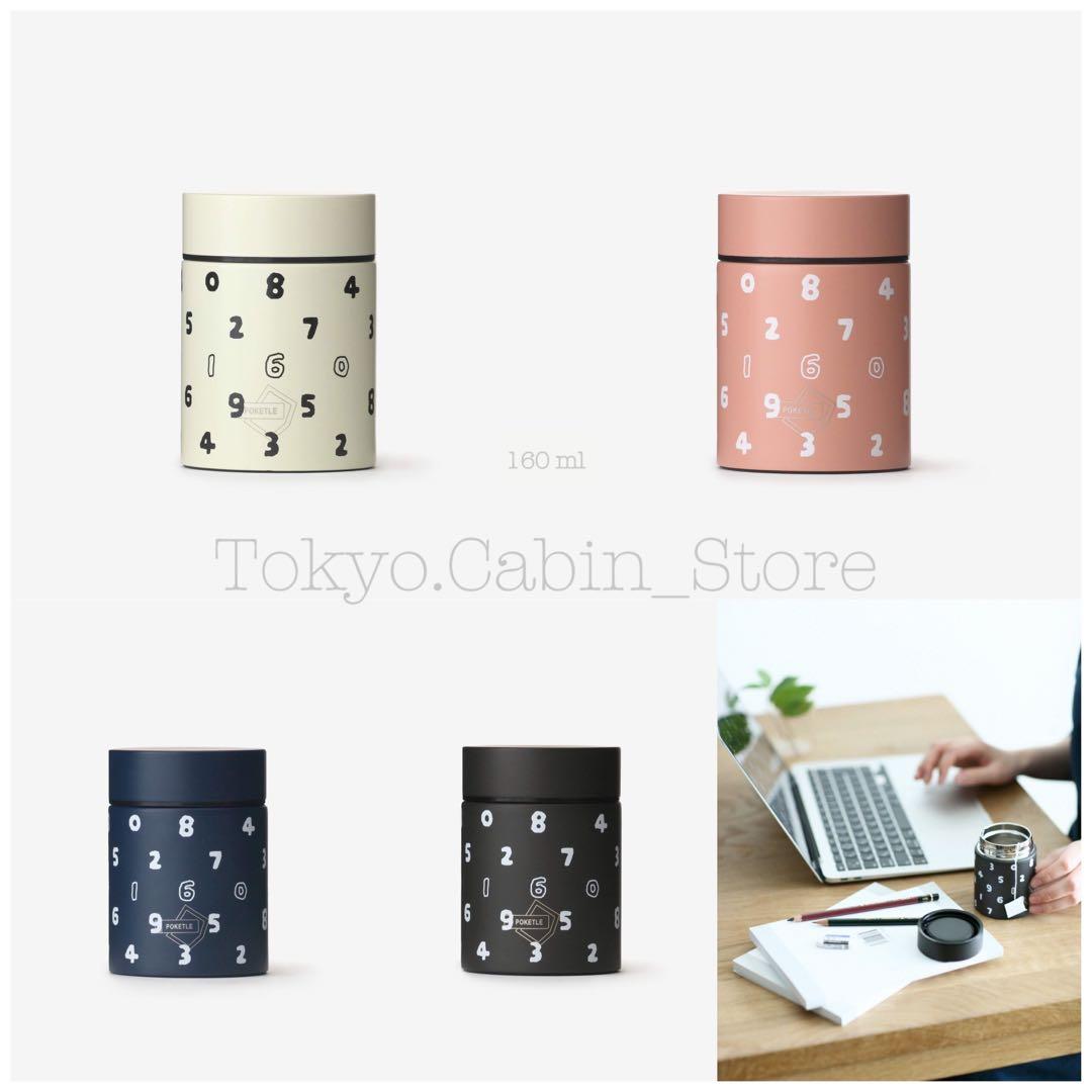 現貨 Sou Sou日本京都保溫瓶 即將完售 蝦皮購物