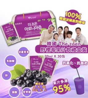 （分類：）位於 。 由 koribox 提交（商品編號 1073024387，圖片 1）。簡介： 。