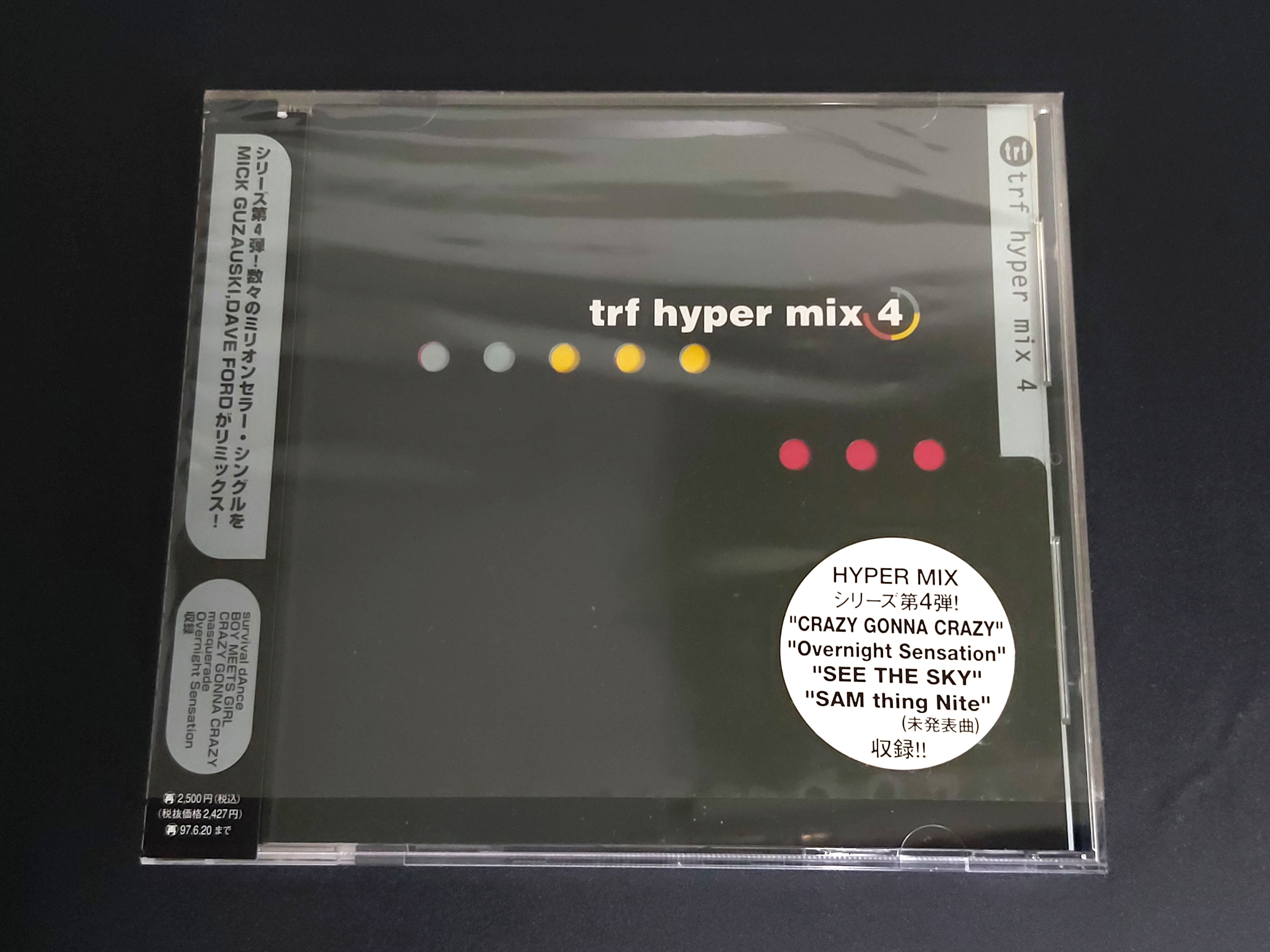 日版 trf try hyper mix 4