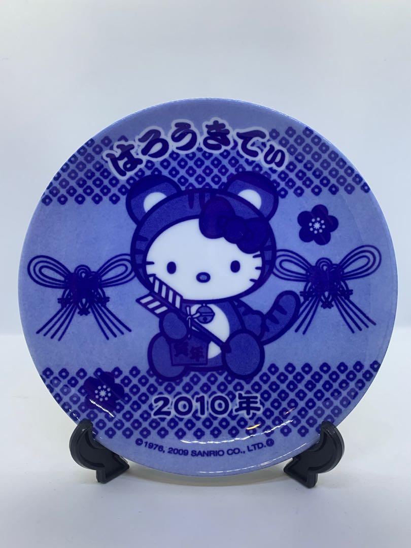 Vintage 1976 09 Sanrio Hello Kitty Navy Blue Display Plate 10 For 洋服的青山 Design Craft Others On Carousell