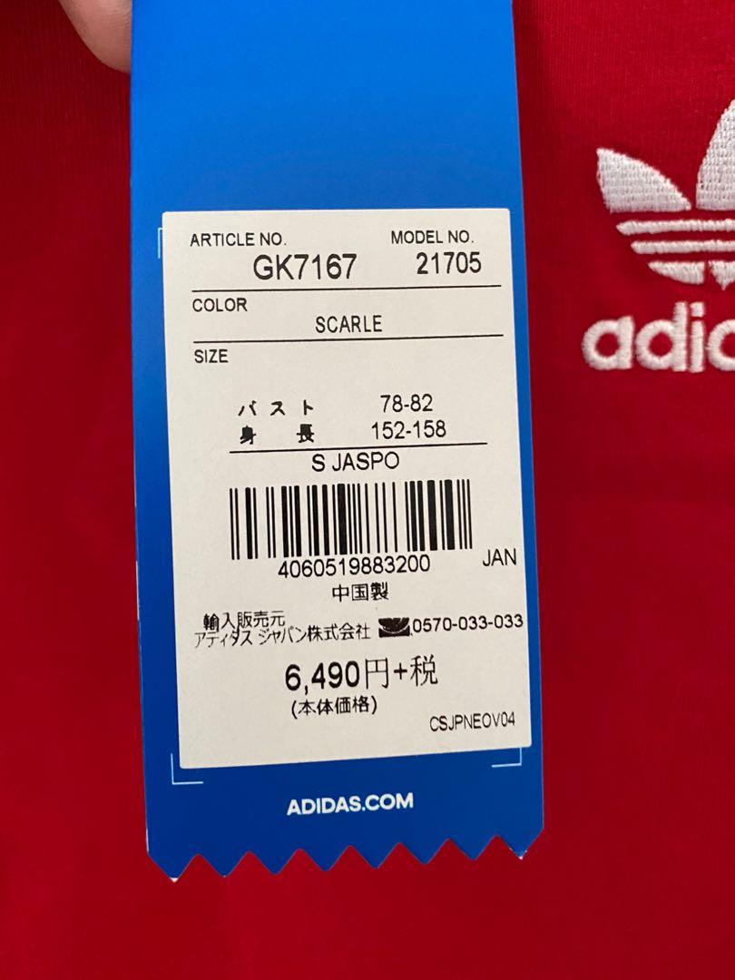 Gk7167 best sale