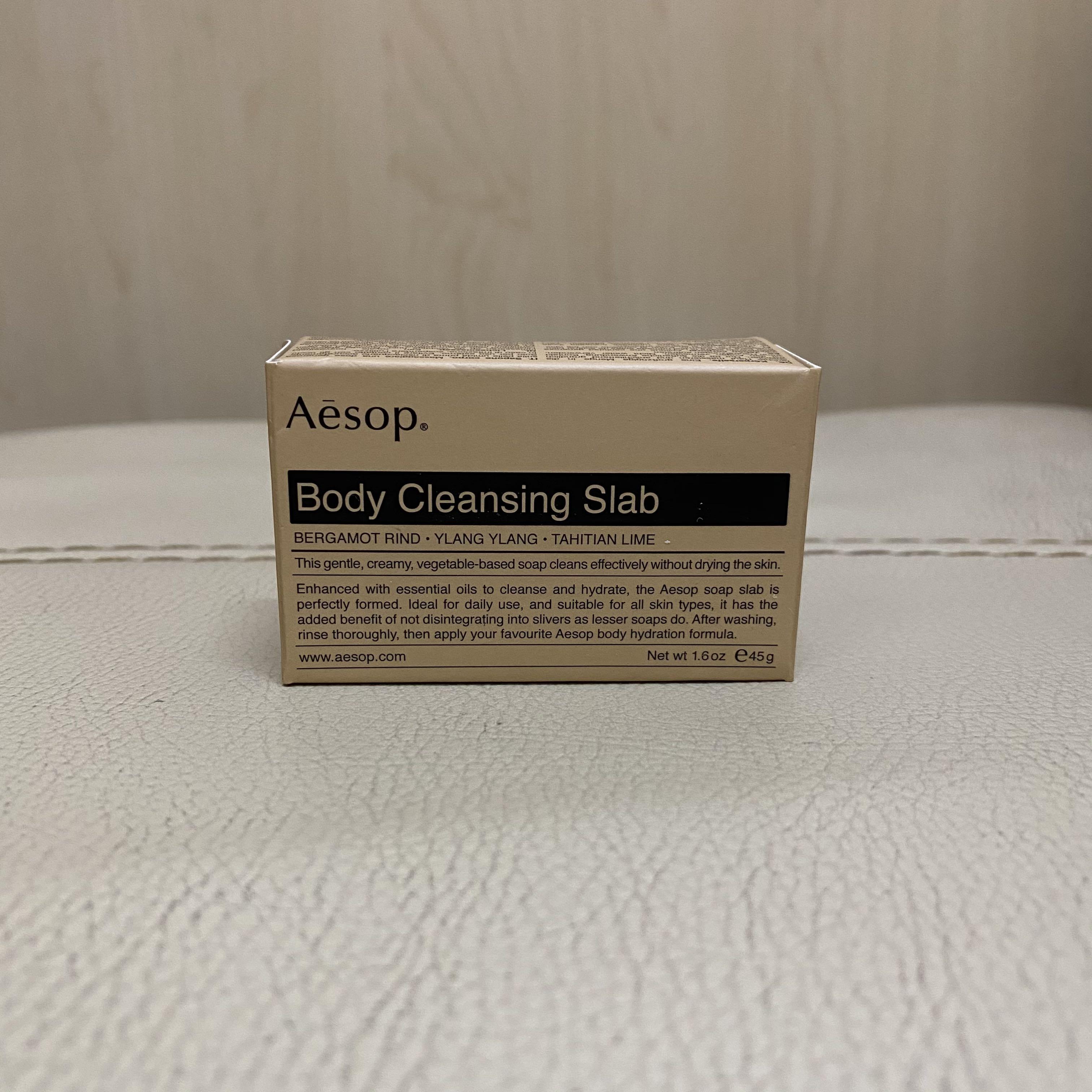 ORIGINAL] Aesop Body Cleansing Slab 45g, Beauty & Personal Care