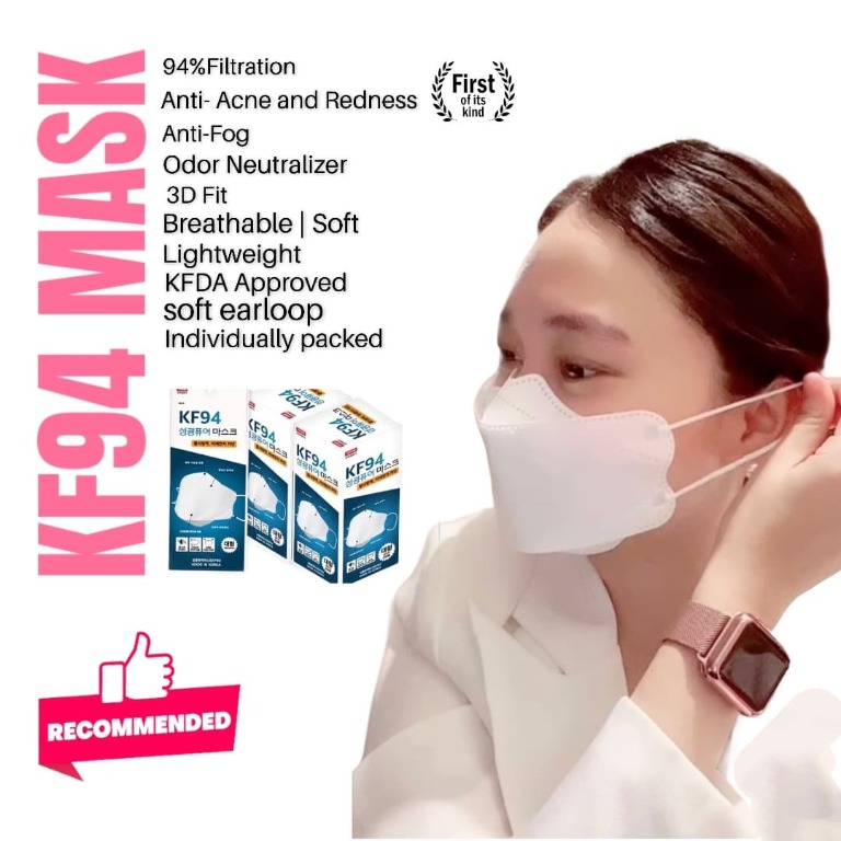 Authentic KF94 Mask/High Filtration/Washable/Made in Korea/FDA Approved ...
