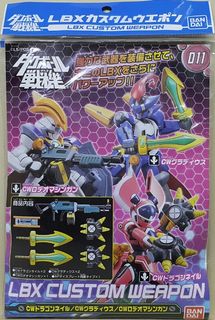 （分類：）位於 。 由 toyzonehk 提交（商品編號 1073044200，圖片 1）。簡介： 。