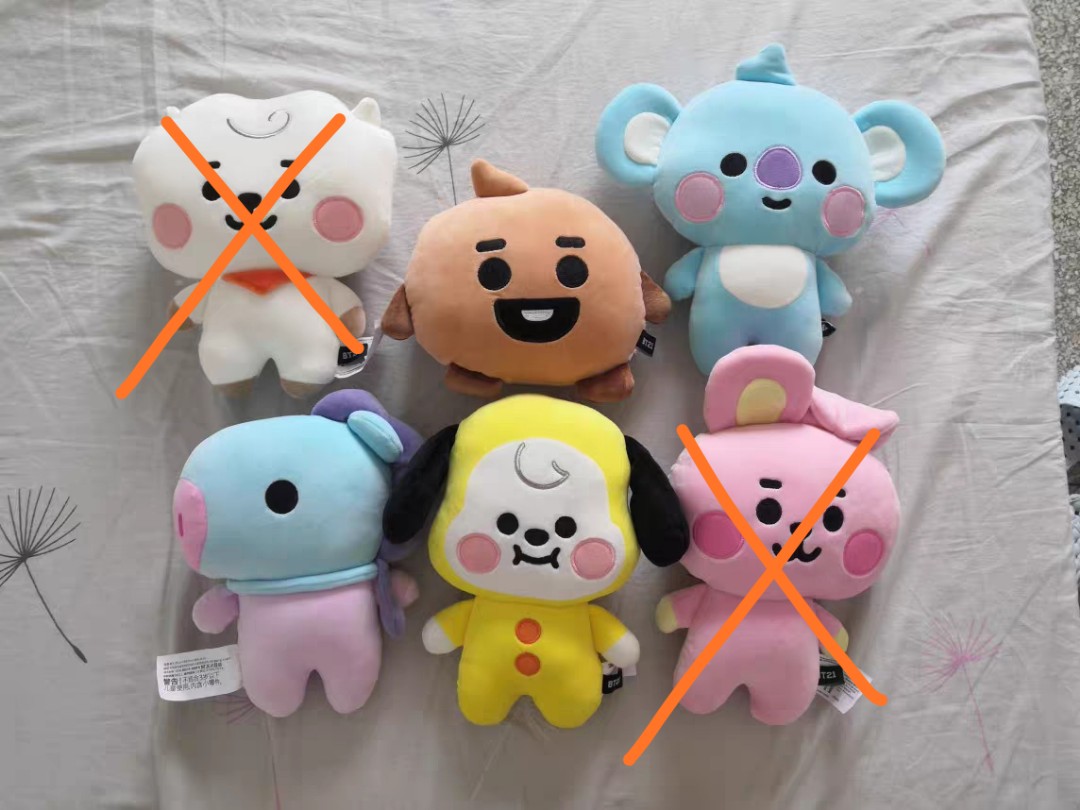 Bt21 sales baby plush