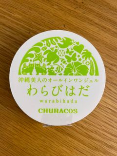 （分類：）位於 。 由 kiyausum 提交（商品編號 1072978716，圖片 1）。簡介： 。