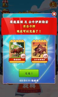 （分類：）位於 。 由 kaya13 提交（商品編號 1073017870，圖片 1）。簡介： 。