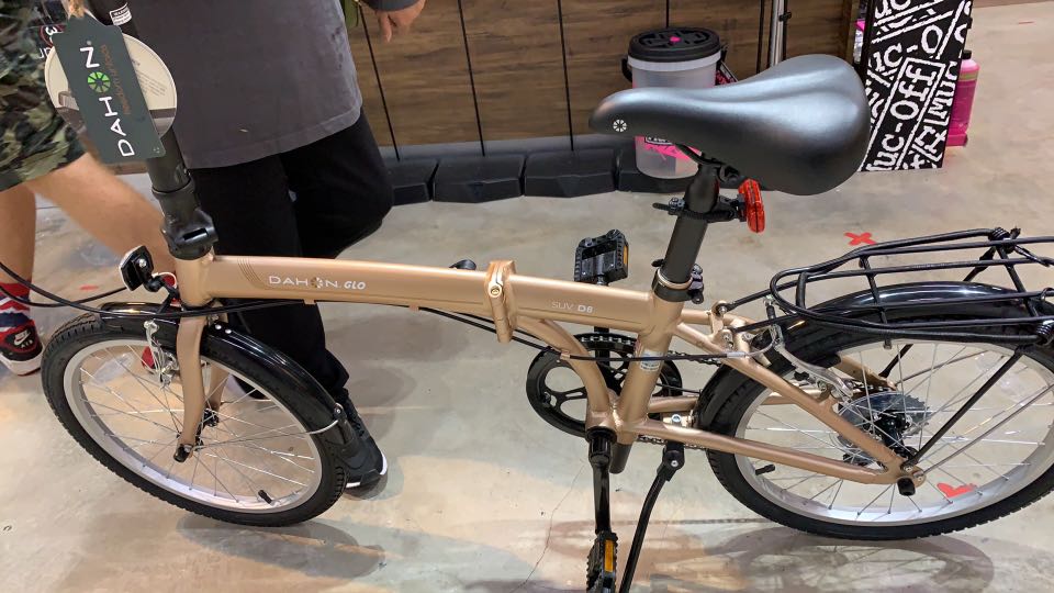 Dahon suv d6 store 2020