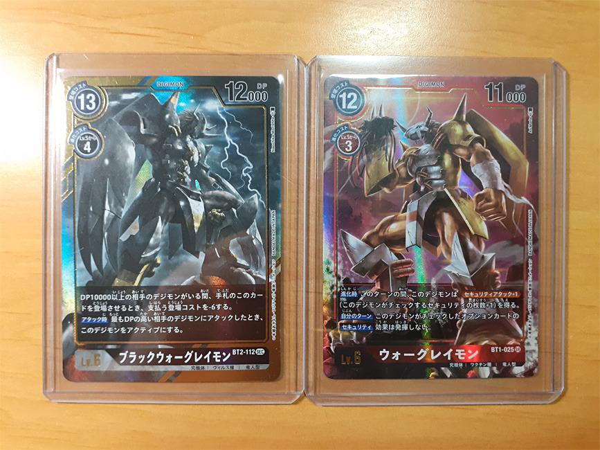 Digimon Card Game 2020 BT-01 New Evolution  Singles