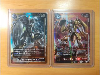 (Category: ) located in . Submitted by sgcollector2016 (Listing ID 1073146831, Image 1). Description: .