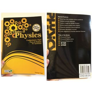 （分類：）位於 。 由 17yyt 提交（商品編號 1073132520，圖片 1）。簡介： 。