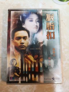 （分類：）位於 。 由 dvdbluray 提交（商品編號 1073007982，圖片 1）。簡介： 。