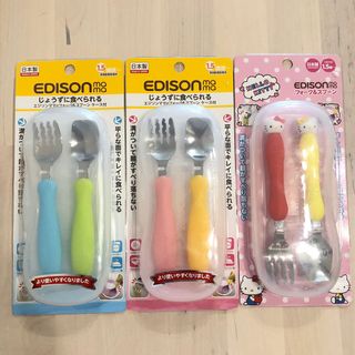（分類：）位於 。 由 bearbear0101 提交（商品編號 1073006764，圖片 1）。簡介： 。