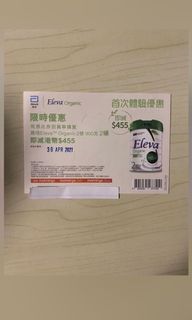 （分類：）位於 。 由 tingting_fs 提交（商品編號 1073129833，圖片 1）。簡介： 。