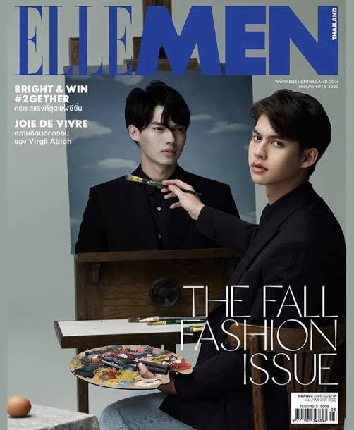 Elle Magazine Ft Brightwin Hobbies Toys Books Magazines Magazines On Carousell
