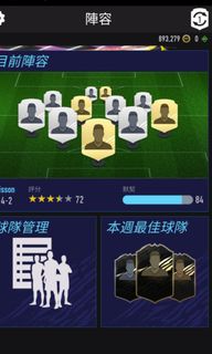 （分類：）位於 。 由 yu9696 提交（商品編號 1073120925，圖片 1）。簡介： 。
