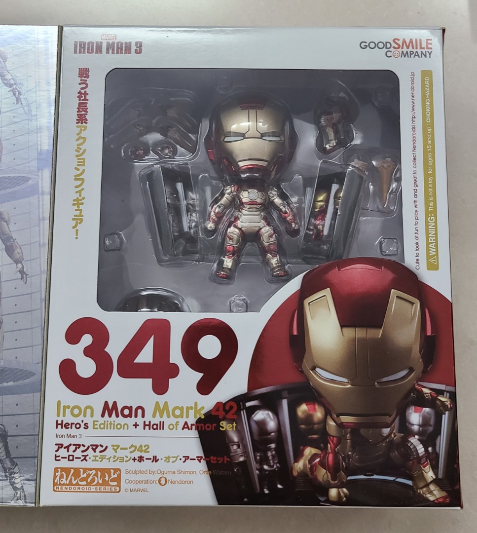 GoodSmile Nendoroid 349 Ironman 3 Mark 42 Hero's Edition
