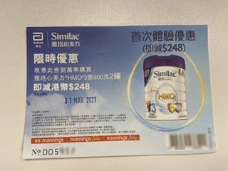 （分類：）位於 。 由 ktwtf 提交（商品編號 1072971519，圖片 1）。簡介： 。