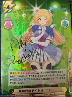（分類：）位於 。 由 jchello 提交（商品編號 1073109555，圖片 1）。簡介： 。