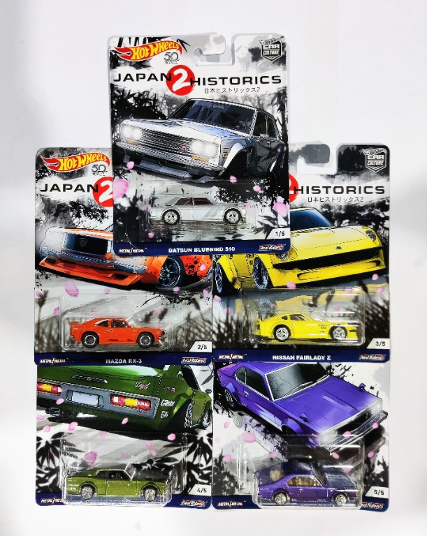 Jh2 hot sale hot wheels